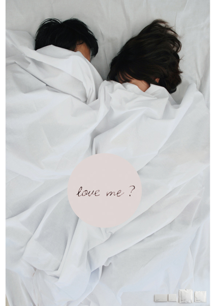 love me?_e0182106_23523821.jpg