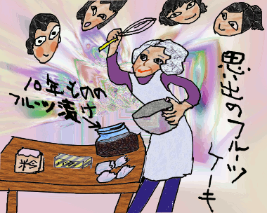 f0161708_2320834.gif