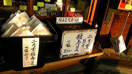 f0043911_16583656.jpg