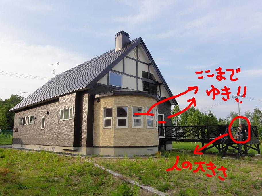 a0167322_164419.jpg