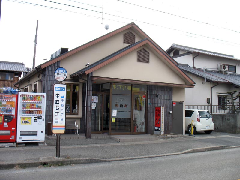 c0208328_1354436.jpg