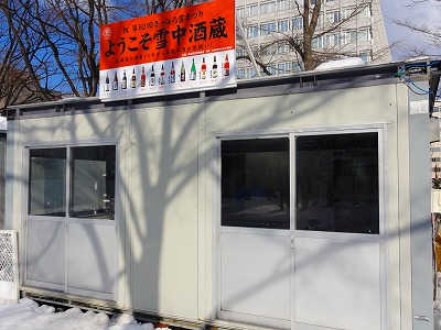c0134029_1402948.jpg