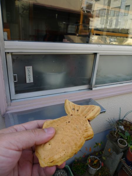 天然のたい焼き「日吉屋」さん (三重県伊勢市)_d0108737_23113389.jpg