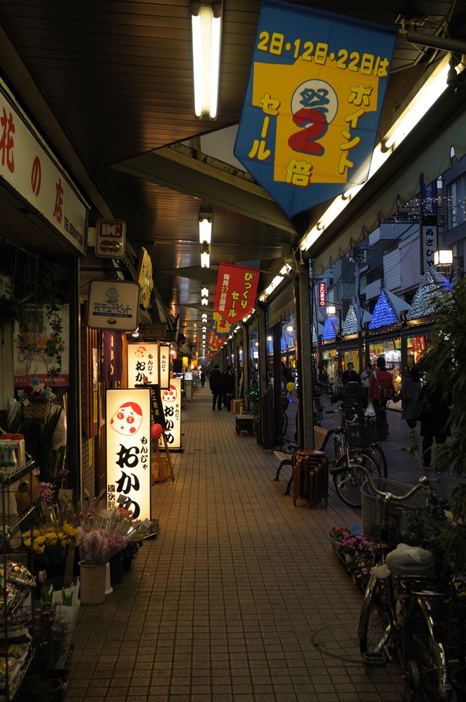 c0221838_23545657.jpg