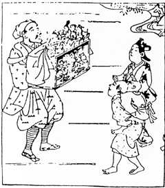 傀儡子-人形浄瑠璃-文楽 : ストーン・リバー 傀儡子-人形浄瑠璃-文楽 : ストーン・リバー