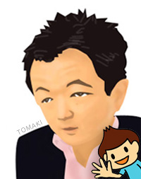 【PR】「シゴタノ!」大橋さん怒涛のパワポ143枚@ATOK2011体験会_c0060143_0401823.jpg