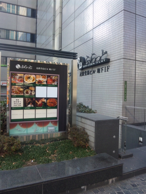 c0154846_130345.jpg