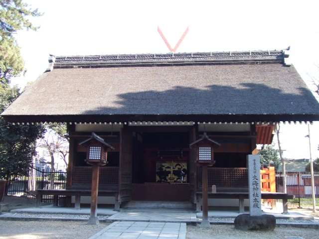 Daikai Shrine, right next to Sumiyoshi Grand Shrine_e0046748_16163542.jpg