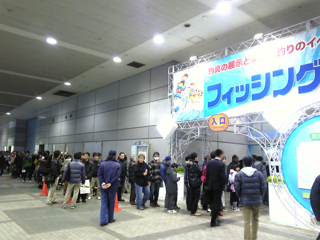 フィッシングショー大阪一般公開_c0199050_17492523.jpg