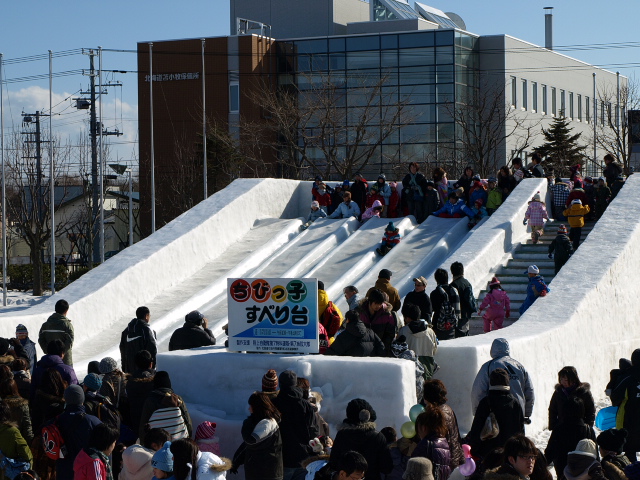 スケートまつり　２０１１_d0153062_1605312.jpg