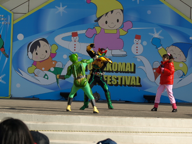 スケートまつり　２０１１_d0153062_1614680.jpg