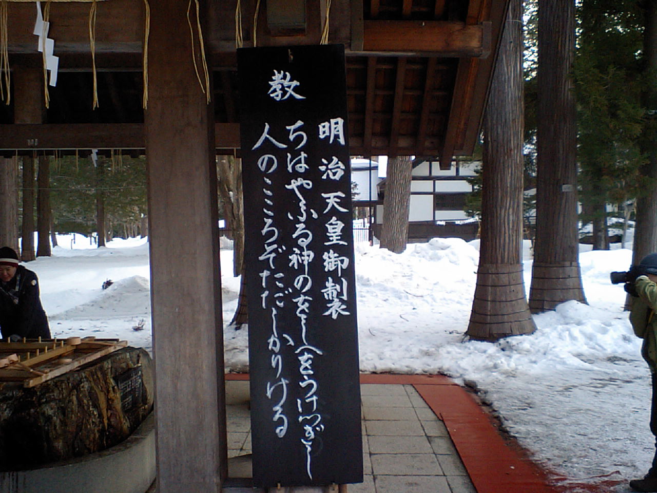 d0098665_17415536.jpg