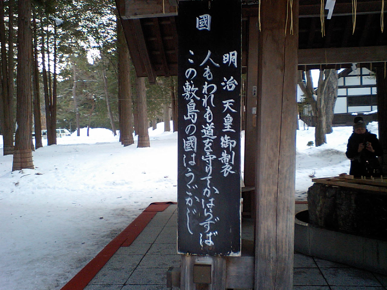 d0098665_17423499.jpg