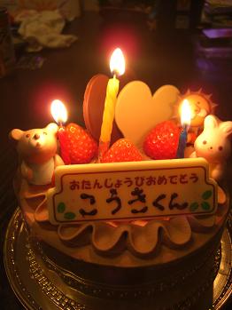 f0071477_0583662.jpg