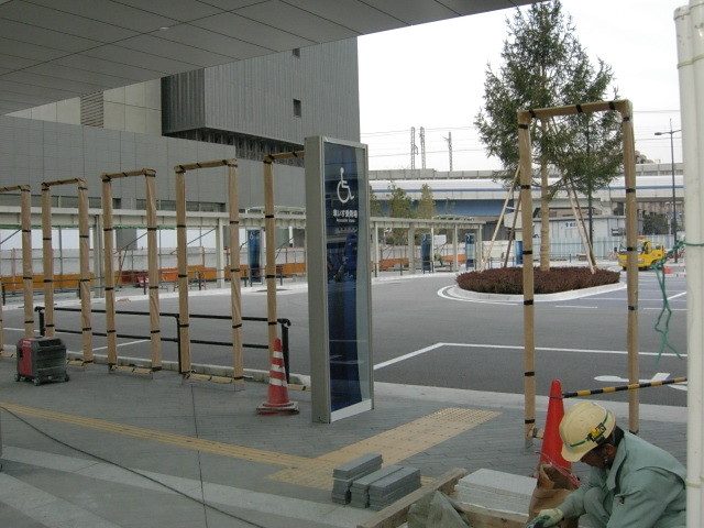 二子玉川駅交通広場北側ﾊﾞｽ乗り場 蒲１３のブログです