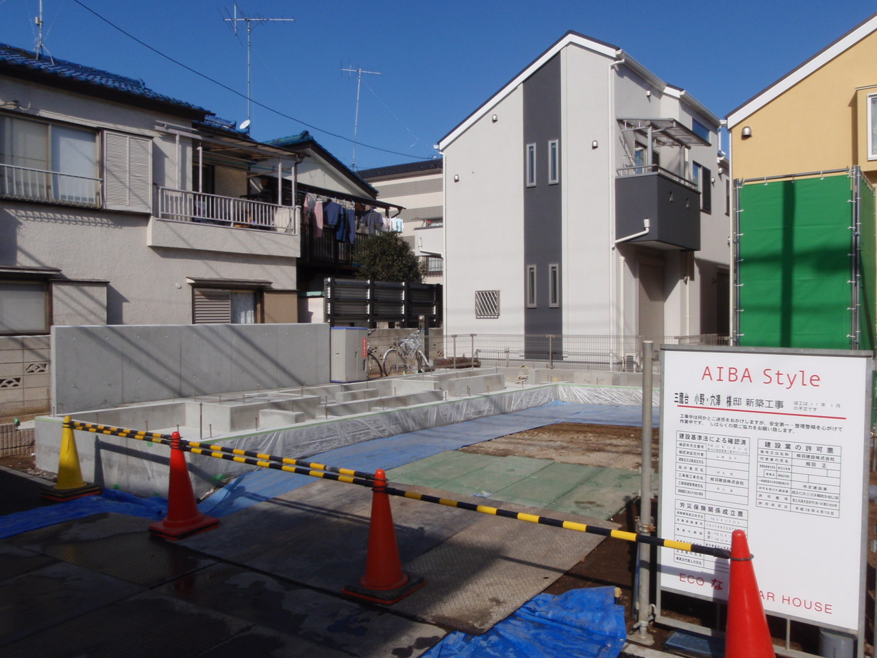 三鷹の家 土台敷き_d0005380_23574955.jpg