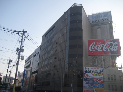 久留米に池坊展へ。_d0195183_2115182.jpg