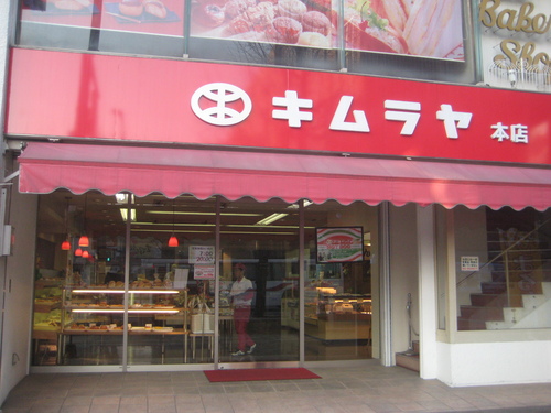 久留米に池坊展へ。_d0195183_2355242.jpg