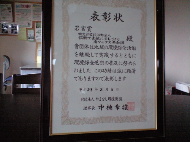 f0197688_18501929.jpg