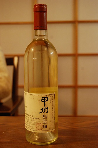 雑魚のスープ_c0124100_2312829.jpg