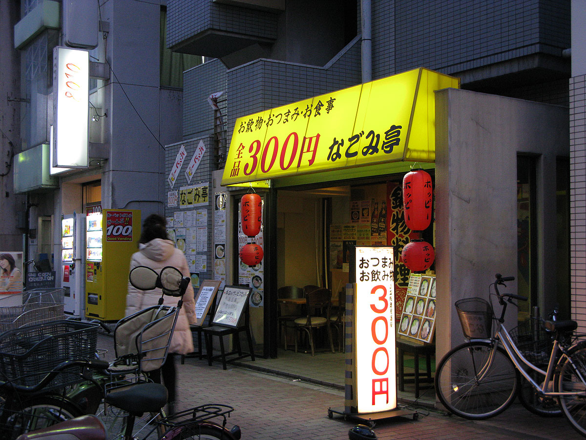 c0101503_8185084.jpg