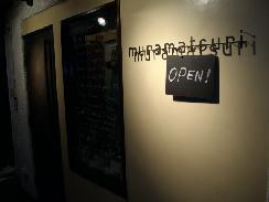 f0055803_1412387.jpg