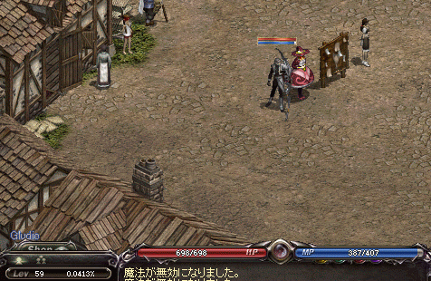 e0205008_1110162.gif