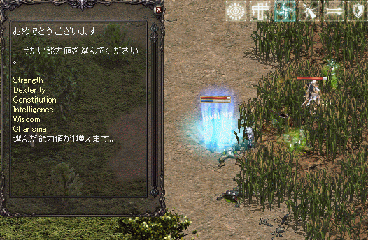 e0205008_1110307.gif