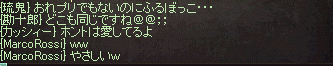 e0205008_11371970.gif