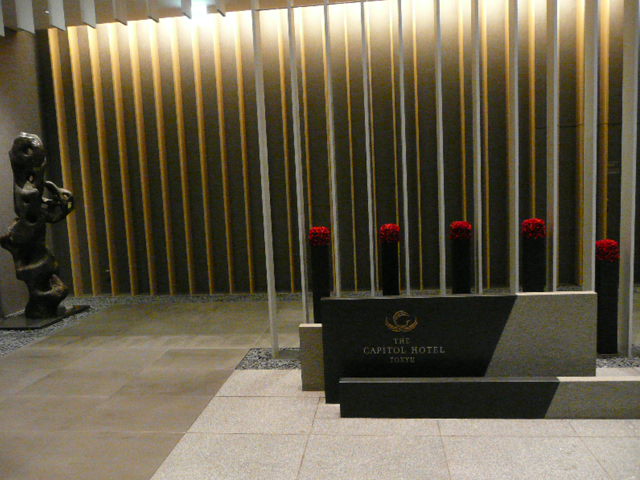 f0233310_8123366.jpg