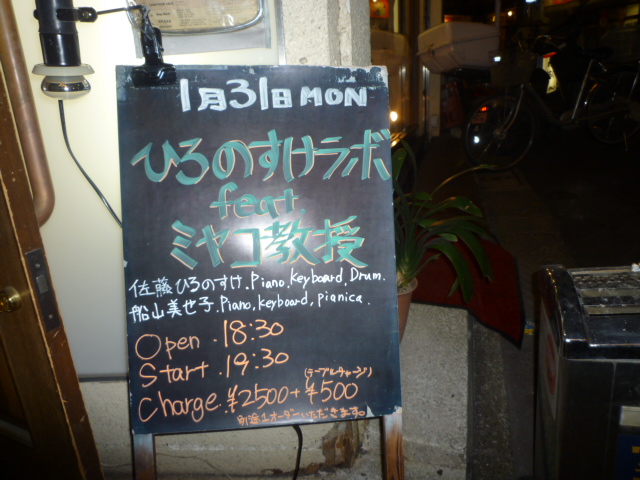 f0062414_1461211.jpg