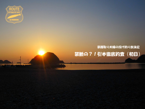 b0186119_16103231.jpg
