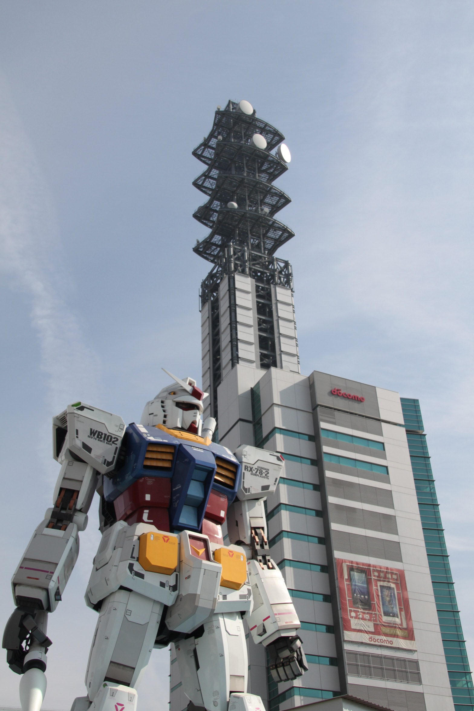 RX-78-2 ガンダム_f0186021_145553.jpg