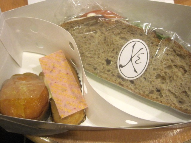 MAISON KAYSER ランチボックス_a0188522_1903645.jpg