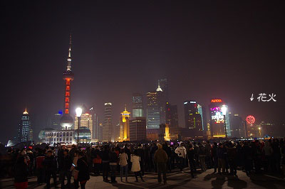 b0122024_13305629.jpg
