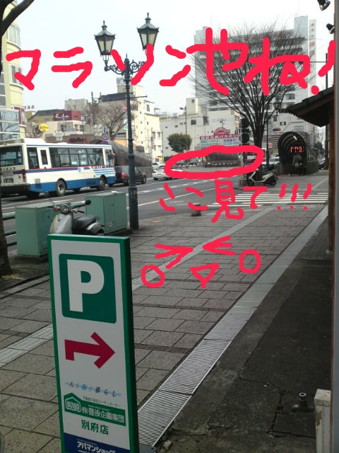 b0203727_120183.jpg