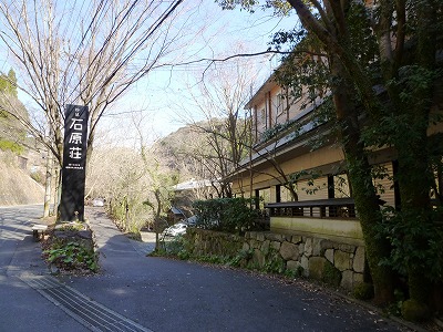 d0086228_2013220.jpg