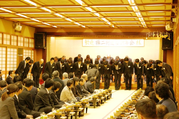 平成23年度 二村建築新年会_c0170940_11403199.jpg