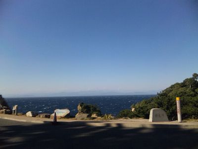 西伊豆旅行_a0126743_21182716.jpg