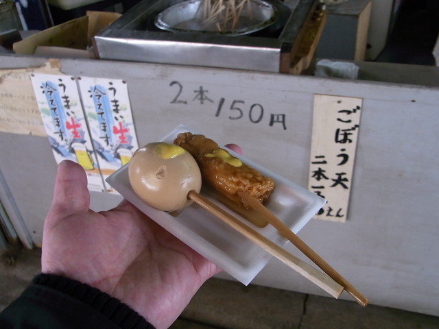 b0017844_1871576.jpg