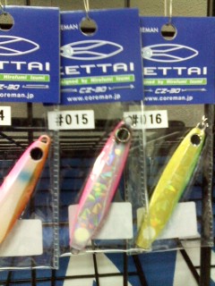 問屋、メーカー展示会_e0212944_10193095.jpg