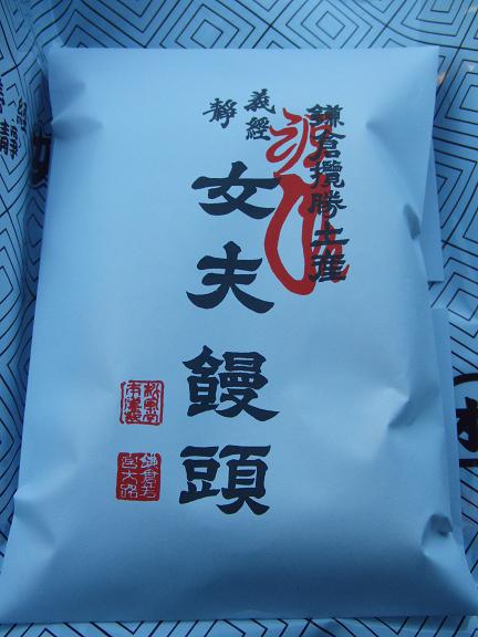 c0156345_1622437.jpg