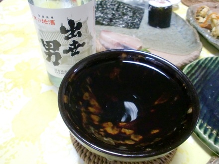 e0221359_13372458.jpg