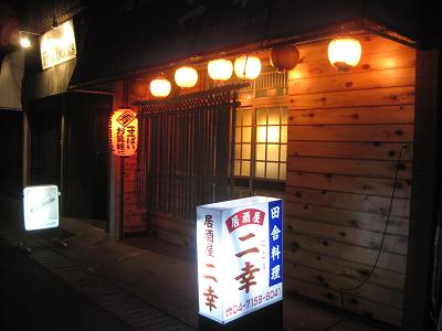 d0176162_1351323.jpg