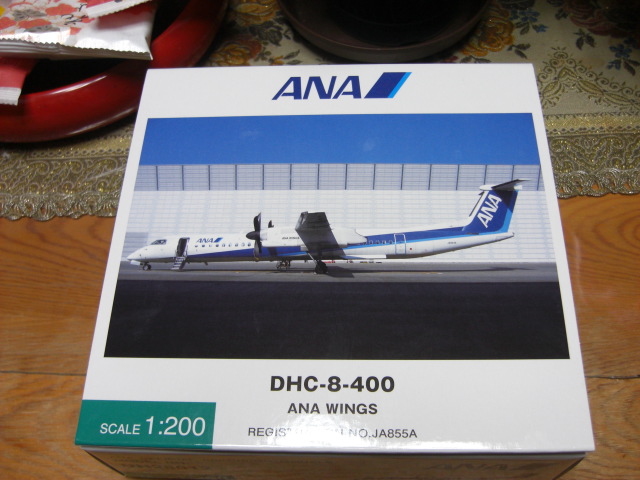 d0202264_8404590.jpg