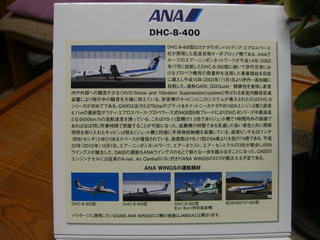 d0202264_8411868.jpg