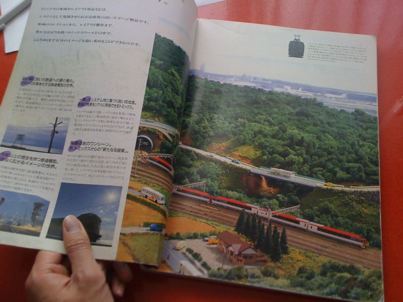 ヨコハマ鉄道模型フェスタ2011レポートその2 92年トミックス総合カタログで発見!_c0166765_15363674.jpg