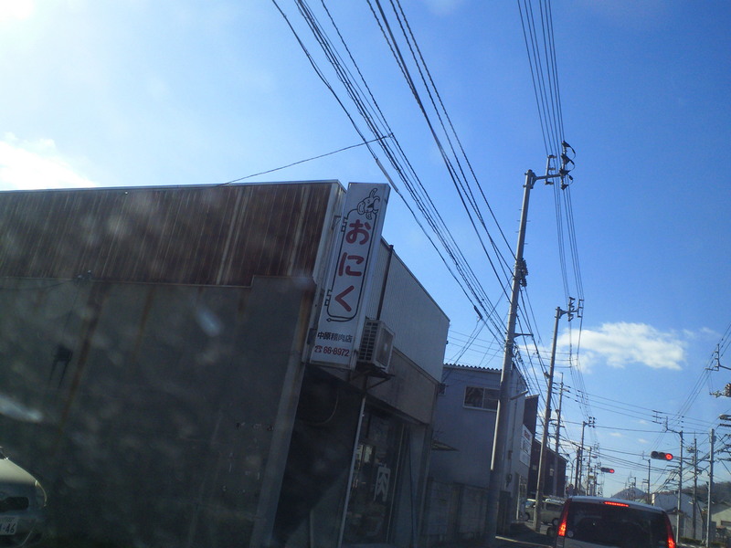 c0001670_17151949.jpg