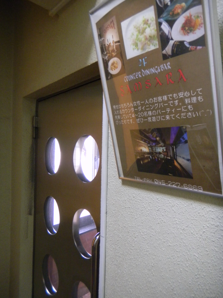 c0146875_2021337.jpg