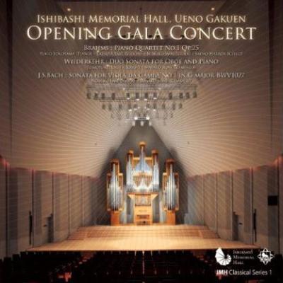 Opening Gala Concert@Ishibashi Memorial Hall_c0146875_2333543.jpg